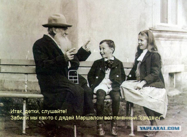 Пост действительно редких фотографий