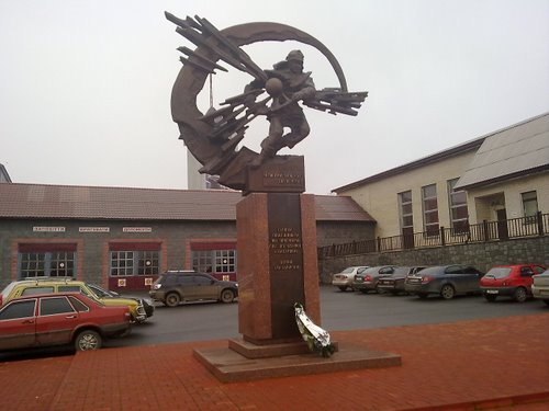 В память о тех, кто спас мир
