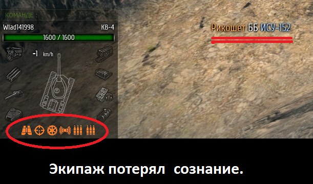 Wargaming 9
