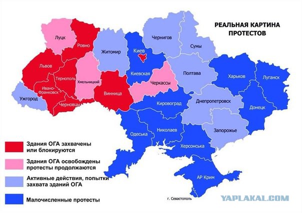 Украина штурмует верховную раду!