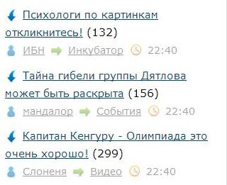ЯП сам по себе заставляет улыбнуться