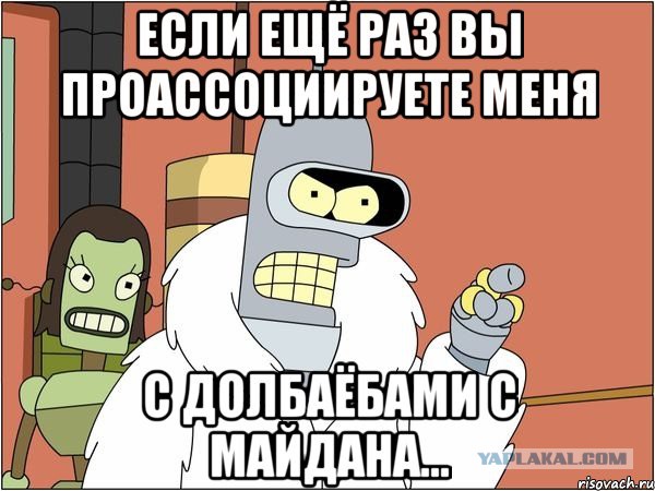 На Западной Украине снесён памятник Кутузову