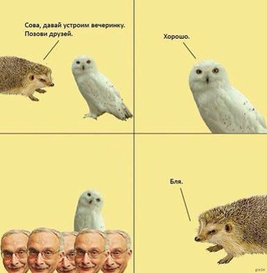 Легкой наркомании пост