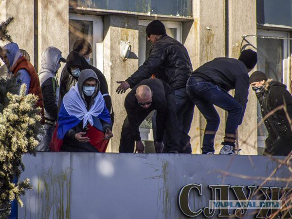 Молния! Запорожье прямой эфир!