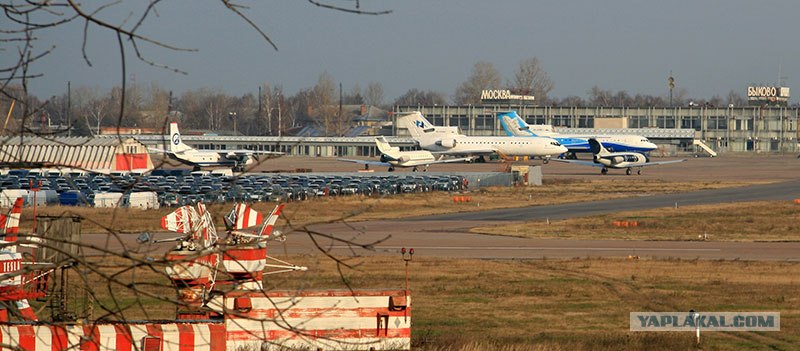Аэропорт в москве быково