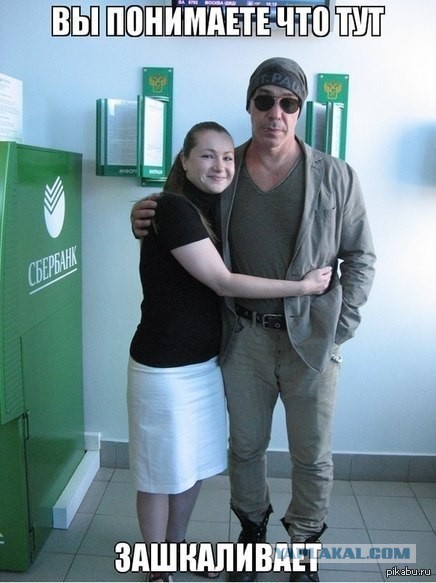 Картинки для хорошего настроения