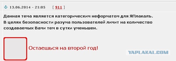 К теме о Тибете)