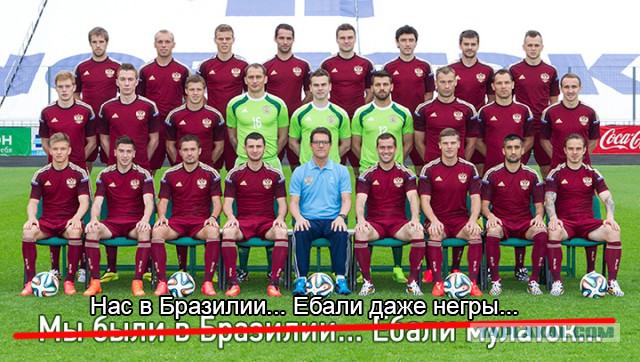 Домой