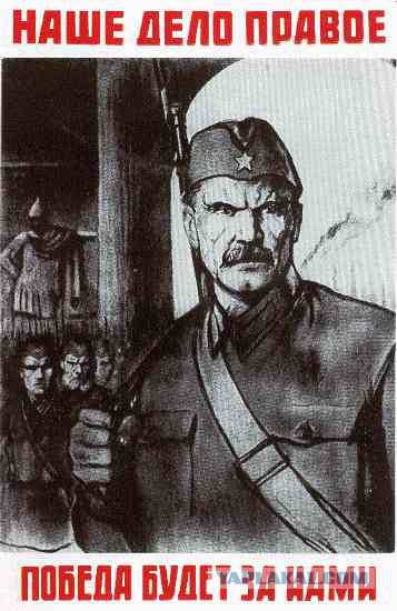 Ополченцы отправляются в бой