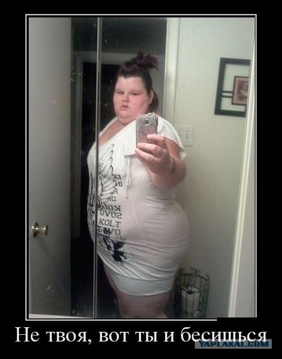 Фотошоп - великая сила