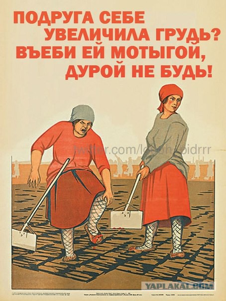 Отдел охраны труда и техники безопасности