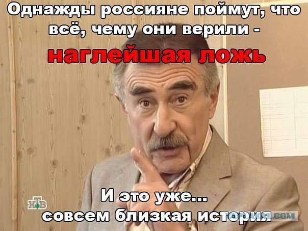 Сирийцы громят боевиков при помощи"Змея Горыныча"