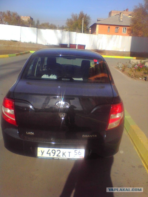 Наши в городе!