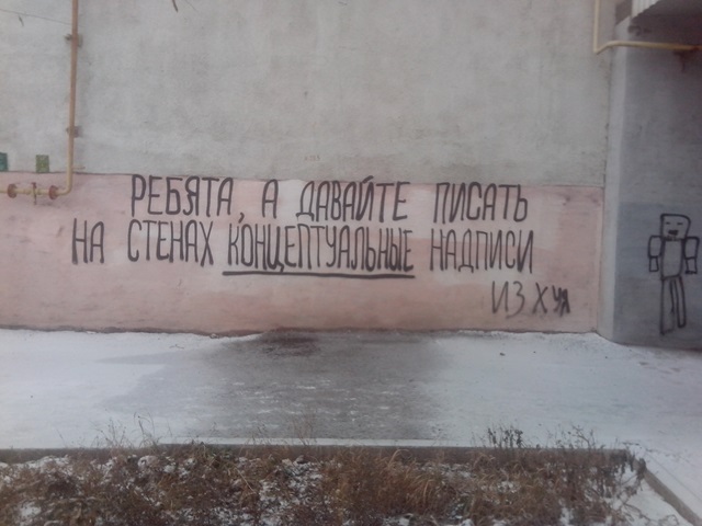 Комментарии из соцсетей, картинки