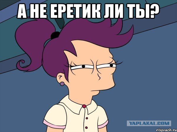 Космонавтика... Думай только о космонавтике...