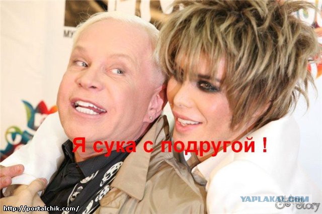 Серега ногу перекачал