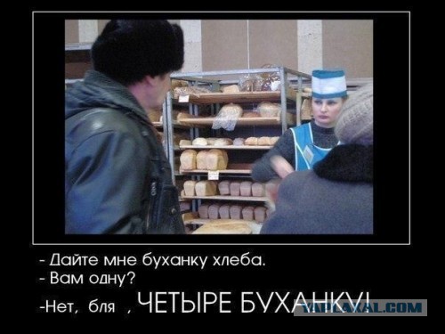 Весёлое из сети