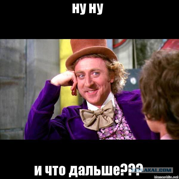 Эволюция на пальцах (кратко)