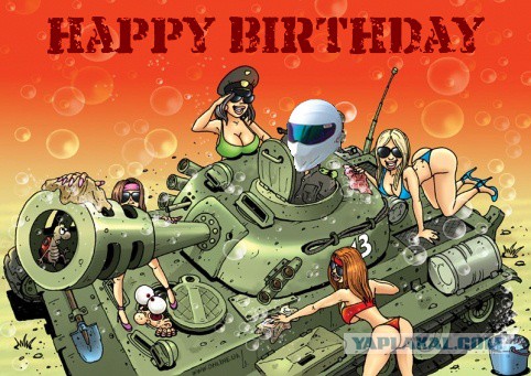 Wargaming 18