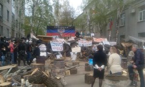 Мужская половина ЯПа