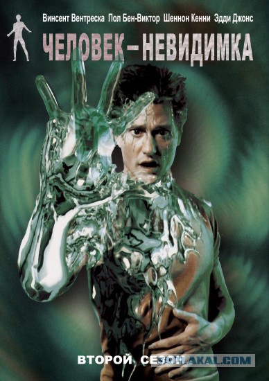Годные сериалы прошлых лет