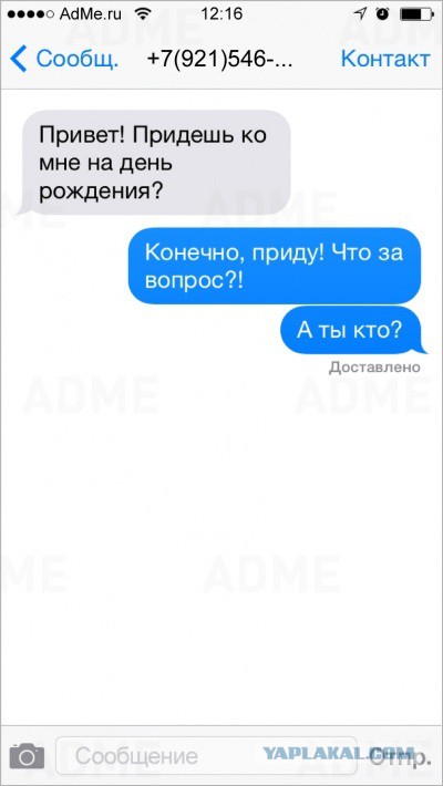 С 23 Февраля!