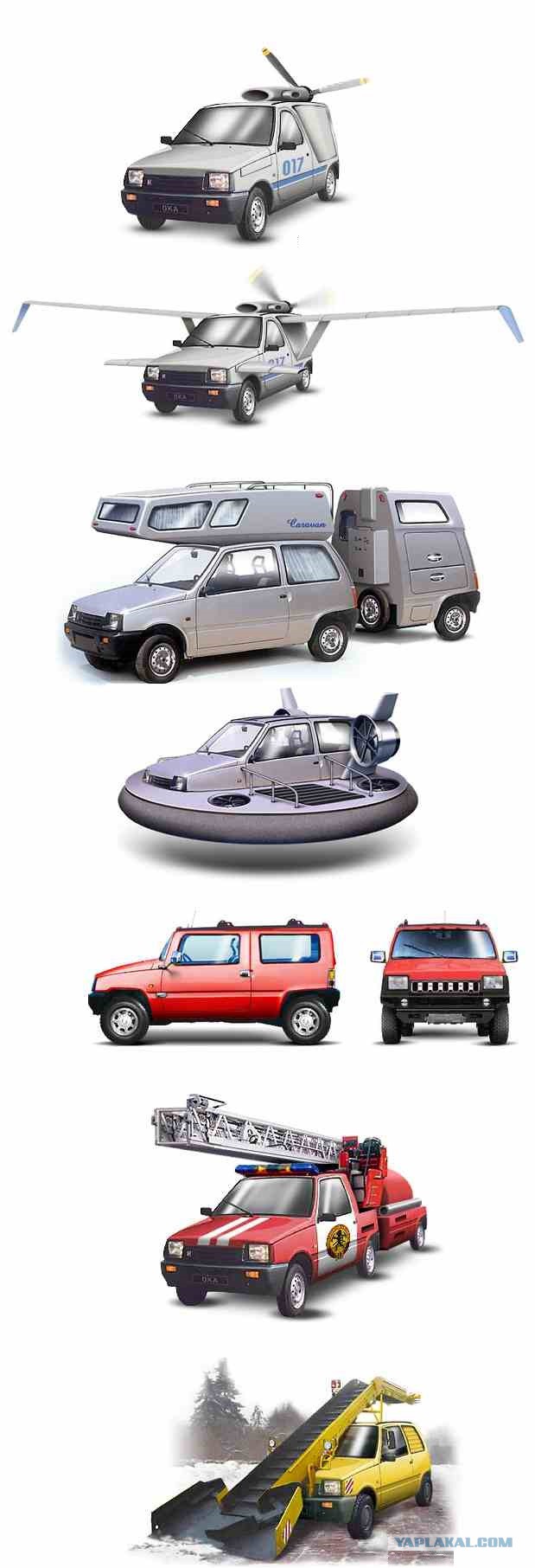 Автошутки.