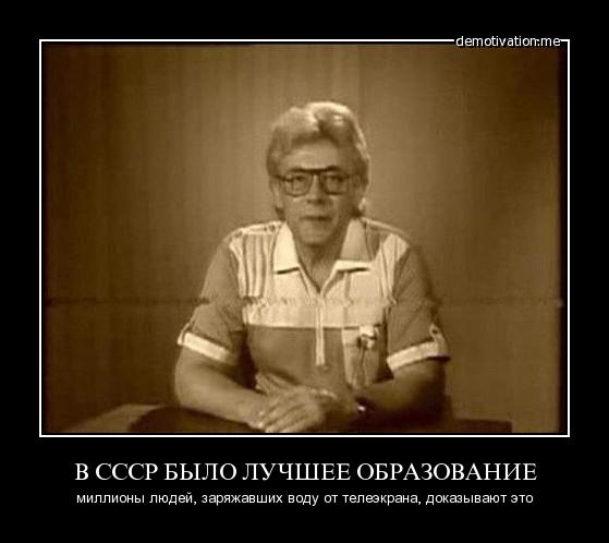 PepsiCo закрывает завод в Заменском