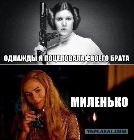 Старые и новые фото звезд сериала «Игра престолов»