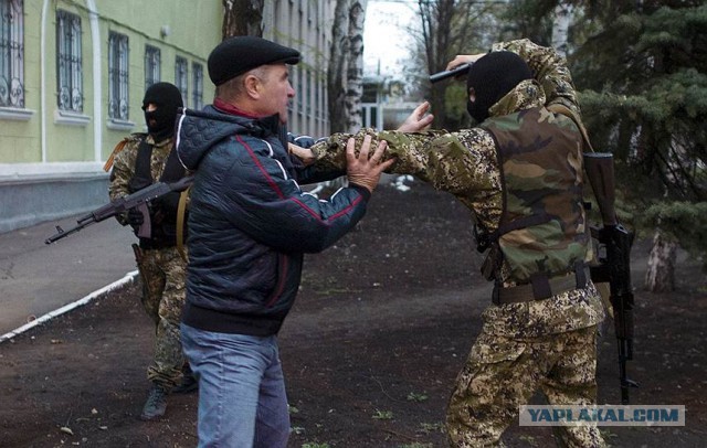 Год войны на Украине