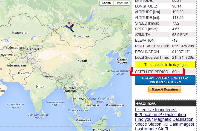 Карта россии казахстан монголия. Пакистан Индия Китай на карте. Монголия на карте. Граница Монголии и Китая на карте.
