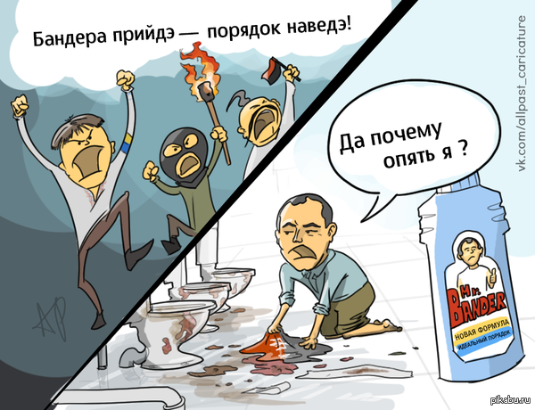 Депутат-"Единорос" давил полицейских