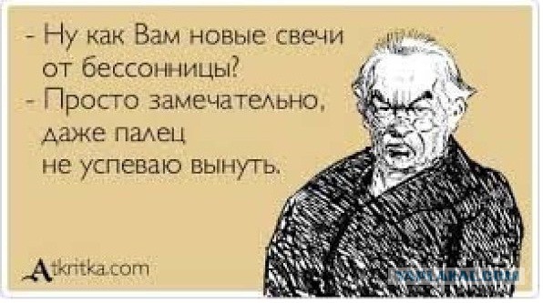 Вторничные картинки
