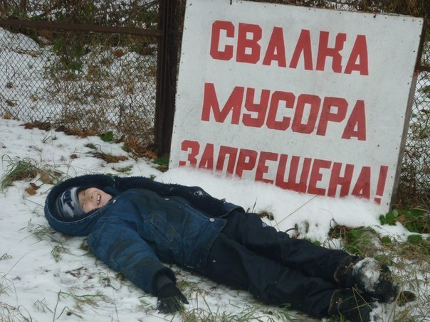 Ужасы и приколы из соцсетей 18+