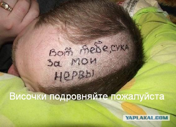 Ужасы и приколы из соцсетей 18+