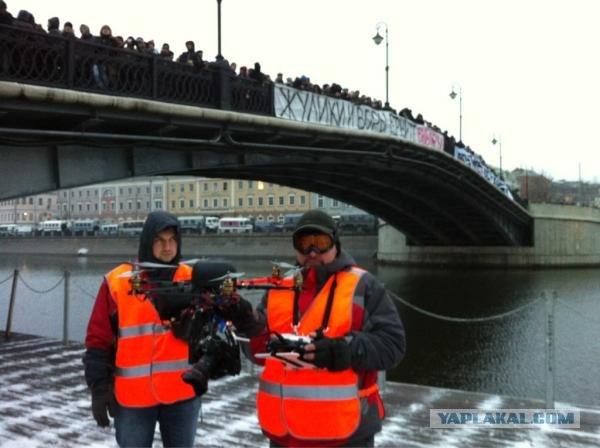 Митинг 10 декабря