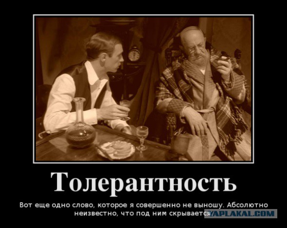 Просто некоторые факты о неграх