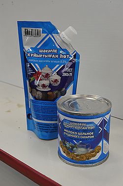 Из чего и как делают белорусскую сгущенку