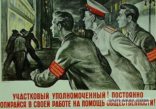 Полиция нашла водителей, избивших СтопХамовцев
