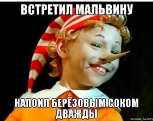 Картинки из интернета