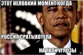 Где то я это уже слышал 0_о