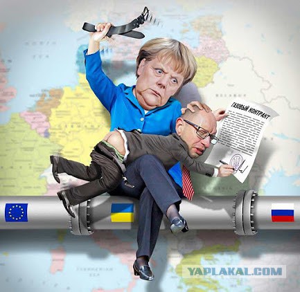 Путин заставил Европу платить по счетам Украины