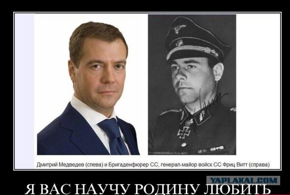 Медведев против индексации пенсий