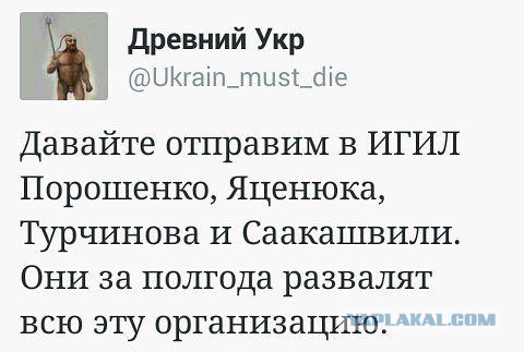 10 политических картинок часть 16