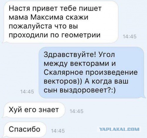 Картинки набрались разные