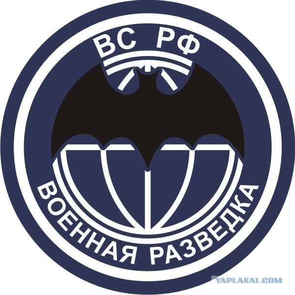 Тайны Лурдес