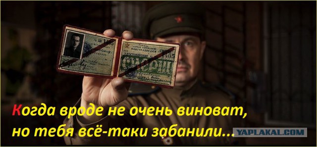 Как я нашел несколько миллионов рублей...