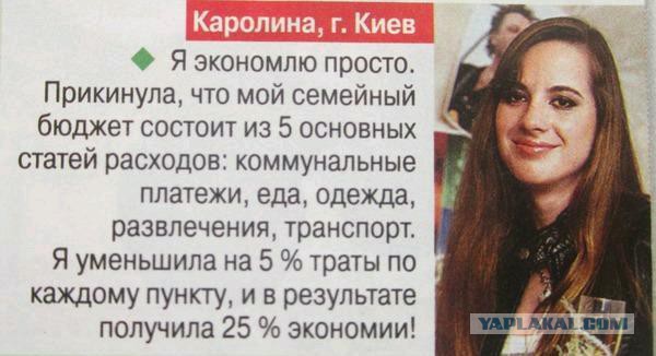 Минимальный набор продуктов подешевел