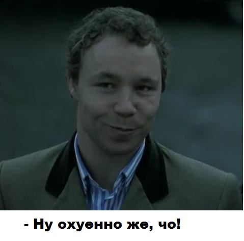 «Дом выглядит как дворец»