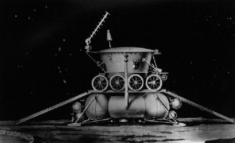 «Сатурн-5»